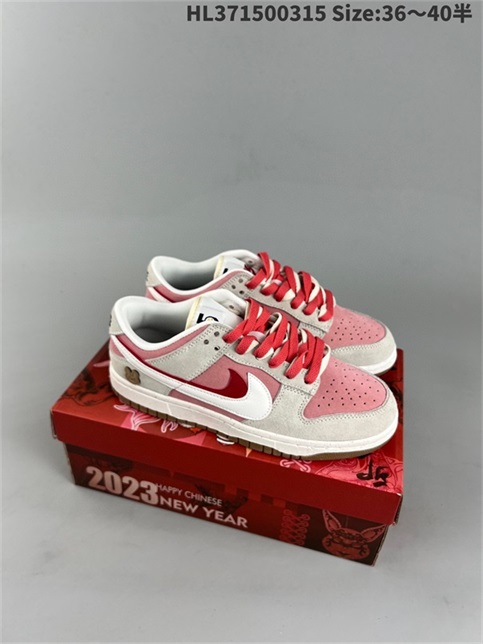 women low dunk sb shoes H 2023-3-21-101